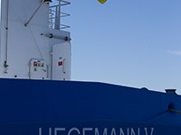 Heckansicht Hegemann V der Hegemann GmbH_Hochkant.jpg