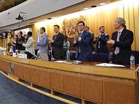 IMO 1 3.7.2023 © International Maritime Organization, IMO