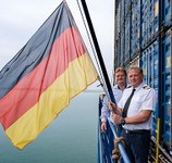 Panda 001 - Flagge © Tailwind Shipping Lines