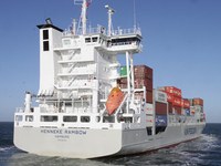 digital shipping register Hamburg